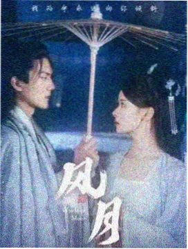 美剧排行推荐第二封信