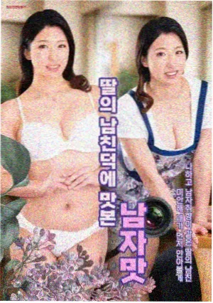 美剧排行推荐白噪音